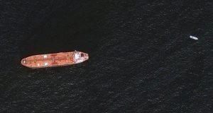 Oil tanker Mercer Street is seen off the coast of Fujairah, United Arab Emirates, August 4, 2021. (Maxar Technologies)