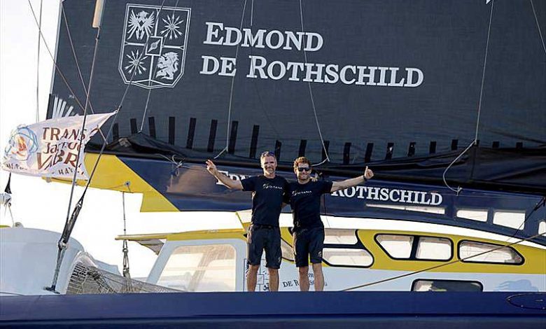 The Maxi Edmond de Rothschild 3rd into Fort-de-France - photo © Jean-Marie Liot / Gitana S.A